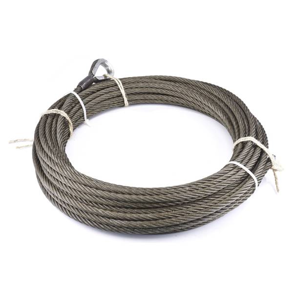 Warn - Warn Wire Rope  -  77453 - Image 1