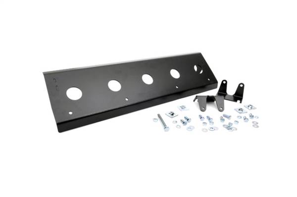 Rough Country - Rough Country Sway Bar Skid Plate  -  776 - Image 1