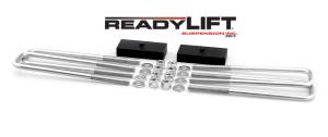 ReadyLift Rear Block Kit  -  66-3051