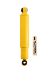 ARB - ARB / OME Steering Damper Patrol 60/G60 & Mq | OMESD22 - Image 2