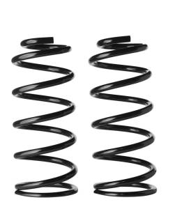 ARB / OME Coil Spring Rear Prado 150 | 2889