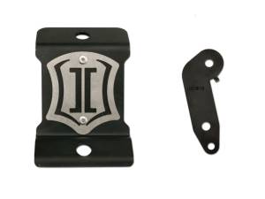 ICON 11-Up Ford F-250/F-350 Rear 7in Brake Bracket Kit | 67031