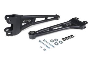 BDS Heavy Duty Radius Arm Upgrade | 2-4" Lift | 2005-2022 Ford F250/F350 Super Duty 4WD